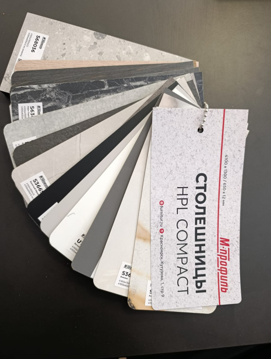 Реклама HPL Compact Дюропал Каталог Декоров 