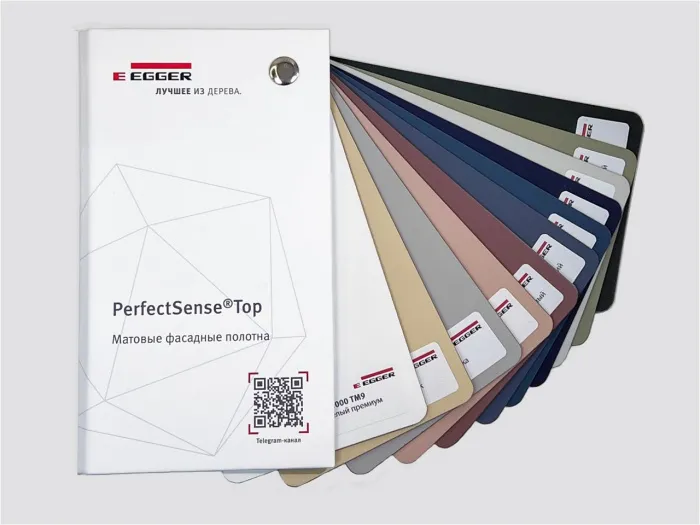 Реклама EGGER Веер Матовые Фасадные Полотна TOP PerfectSense 