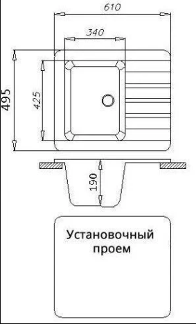Мойка 610*500 квадратная с крылом 05 Крем (Бисквит)