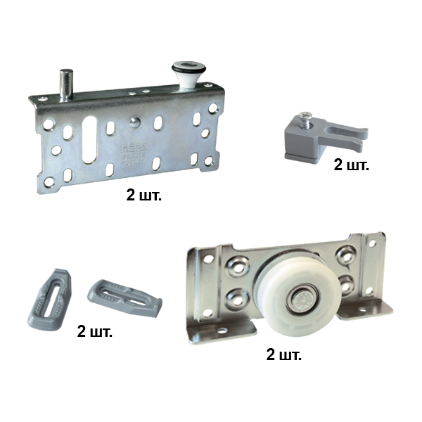 Комплект роликов для 1 двери (2верх+2ниж+2стопора+2фикcатора), система SKM80AY, пр-во MEPA (Турция)