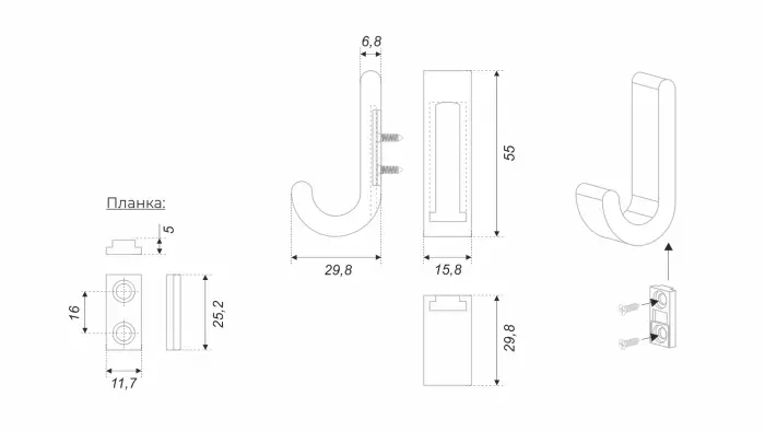 108BL.14 Крючок черный UNO BOYARD (30)