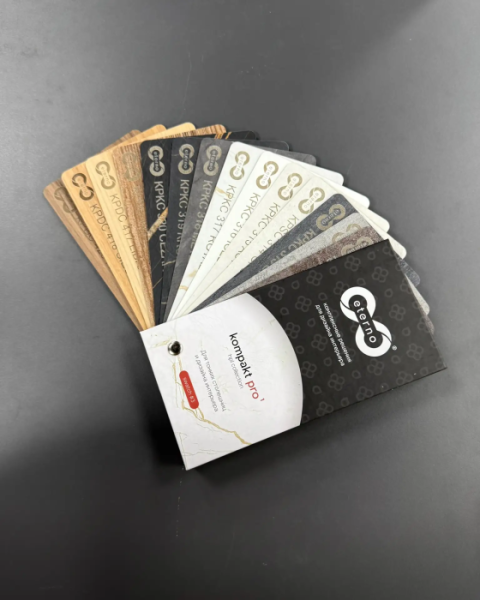 Реклама ETERNO четки Kompakt Pro 