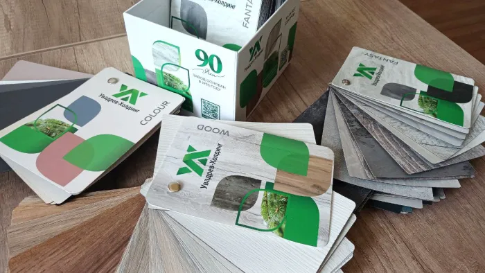 Реклама Увадрев четки ЛДСП Увадрев 2025