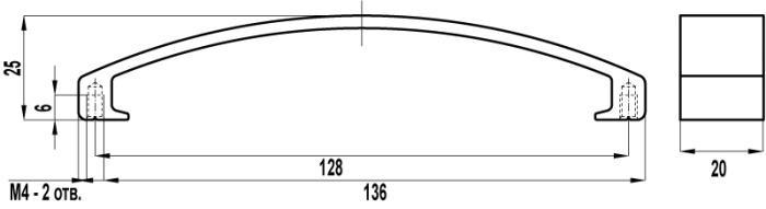 Ручка-скоба PS222.128.020 Титан Валмакс
