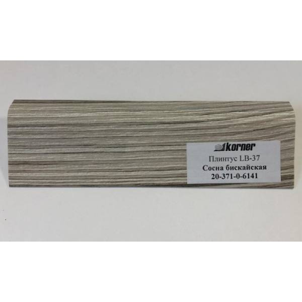 Плинтус Бискайская Сосна 3м KORNER