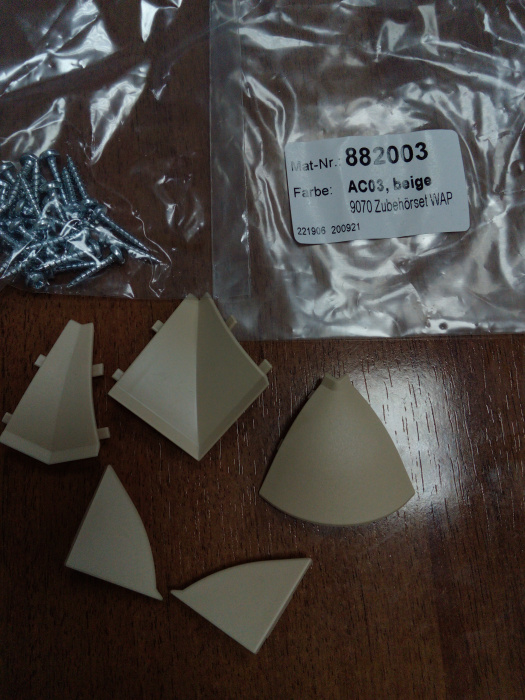 Комплект заглушек к плинтусу АС03 Бежевый EGGER