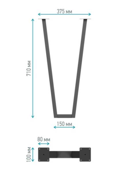 Ножка для столешницы V-образная 710мм черный , Россия