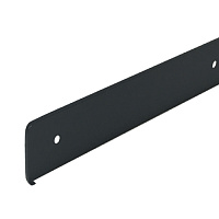 Планка Торцевая Европодгиб Черная(левая) SLOTEX