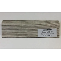 Плинтус Бискайская Сосна 3м KORNER