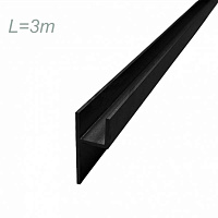 Плинтус-Планка Черная(алюминий) 3 метра