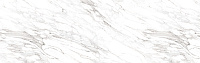 8115/Калаката Оро Компакт-ламинат SolidCompact (без обработки) 4200*1320*12мм (крафт черный) Е3