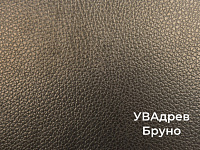ЛДСП Бруно LTX(кожа) 16мм 2750-1830 1 сорт УВАдрев U1609,2кат.