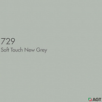 Кромка Серый 729 1*22 (100м)матовый AGT