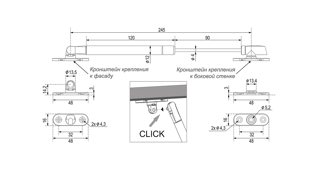 Газ лифт 100N СТИЛЕТТО 107GL графит BOYARD