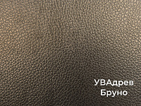 ЛДСП Бруно LTX(кожа) 10мм 2750-1830 1 сорт УВАдрев U1609,2кат.