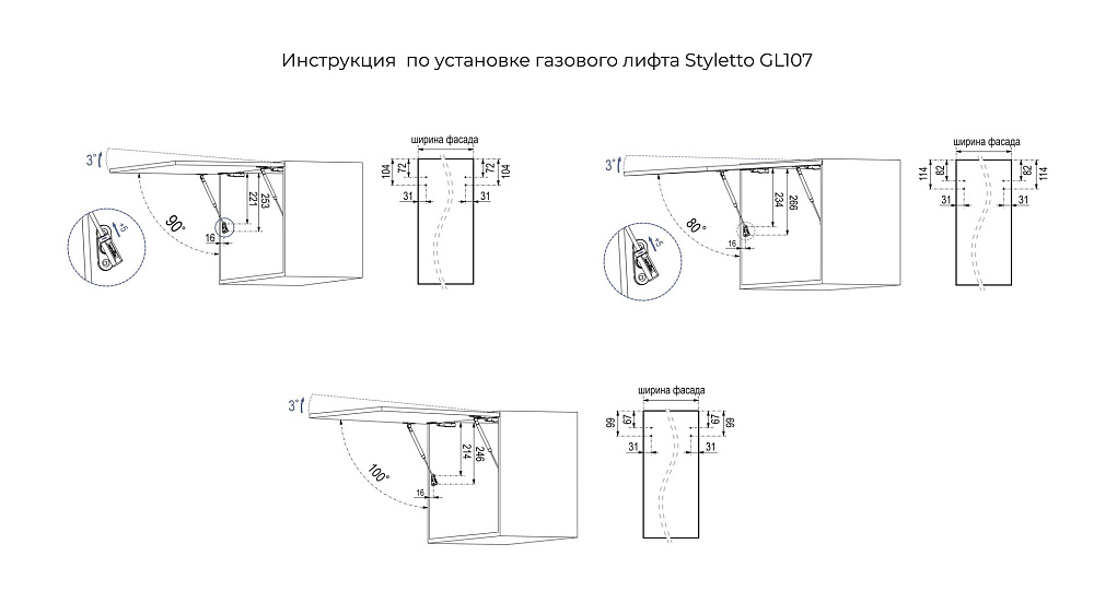 Газ лифт 100N СТИЛЕТТО 107GL графит BOYARD