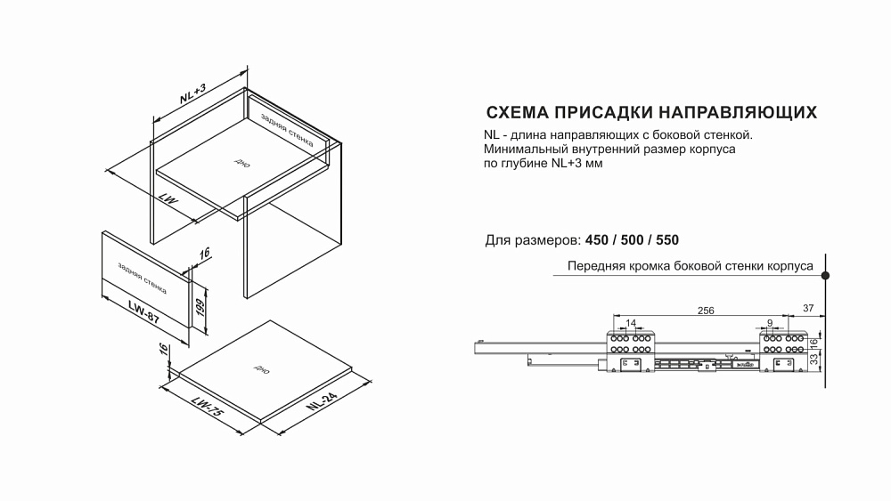 Комплект СТАРТ SB21 450мм высота 199мм, серый BOYARD