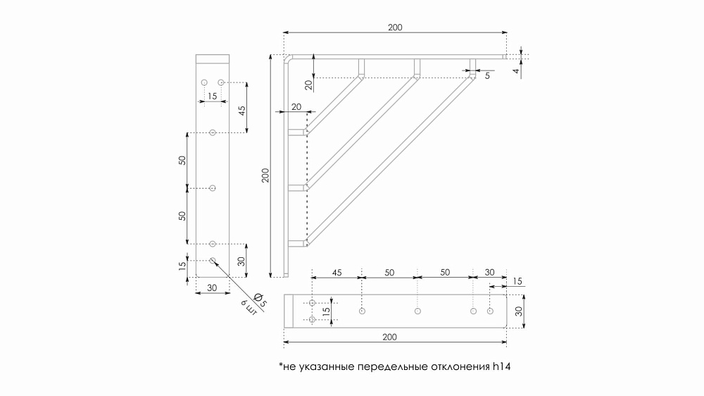 Полкодержатель 311BL черный BOYARD (10)