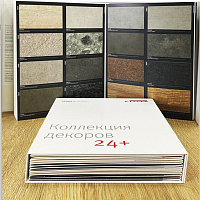 Реклама EGGER Свотч Складская программа 24+