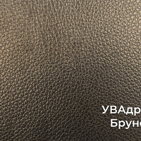 ЛДСП Бруно LTX(кожа) 16мм 2750-1830 1 сорт УВАдрев U1609,2кат.
