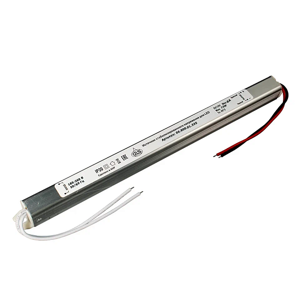 Блок питания для светодиодной ленты 220V/12B IP20 75W алюм.тонкий корпус (для лайтбокса) 