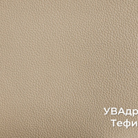 ЛДСП Тефия LTX(кожа) 16мм 2750-1830 1 сорт УВАдрев U1503,2кат.