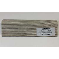 Плинтус Бискайская Сосна 3м KORNER