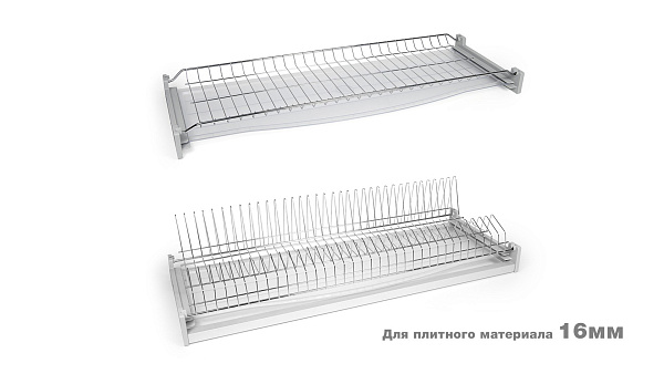 Посудосушитель 2-ур. база 800мм SU08,хром СТУДИО BOYARD