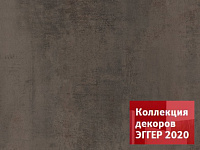 Кромка Хромикс Бронза 2*19 SТ16 EGGER ABS (75)