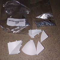 Комплект заглушек к плинтусу АС01 Белый EGGER