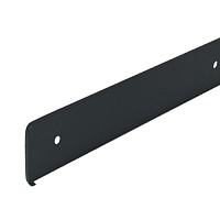 Планка Торцевая Европодгиб Черная(левая) SLOTEX