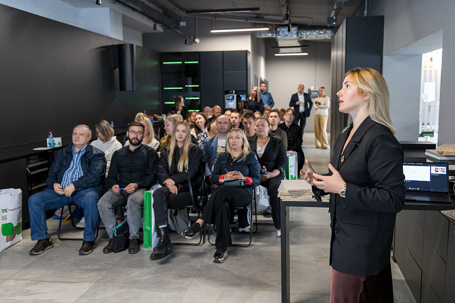 MeetUP "Объединяя лучшее" состоялся 