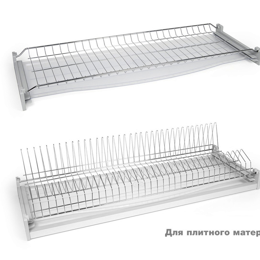 Посудосушитель 2-ур. база 800мм SU08,хром СТУДИО BOYARD