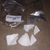 Комплект заглушек к плинтусу АС01 Белый EGGER