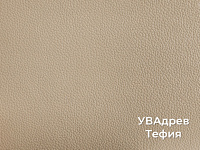 ЛДСП Тефия LTX(кожа) 16мм 2750-1830 1 сорт УВАдрев U1503,2кат.