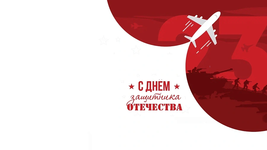 ГРАФИК РАБОТЫ: