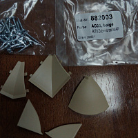 Комплект заглушек к плинтусу АС03 Бежевый EGGER